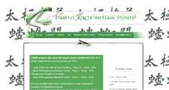 Desktop Screenshot of iamc.fr